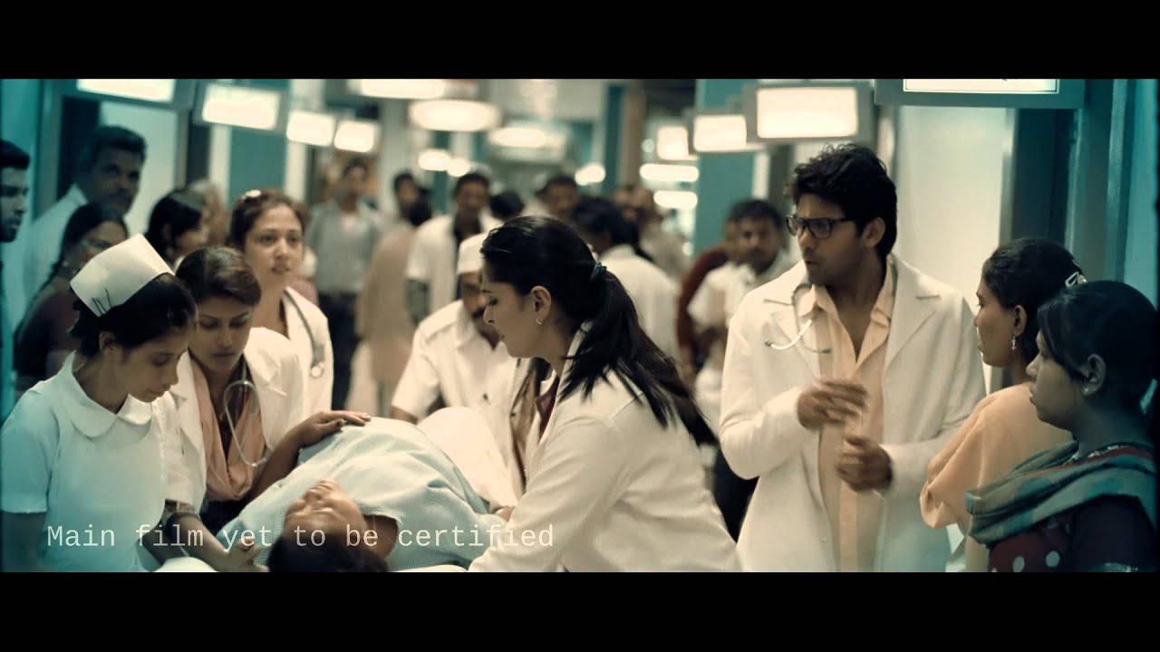 Irandam Ulagam - Official Theatrical Trailer