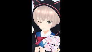 【雑談】動く、飛ぶ、たかねちゃん　【縦型配信】