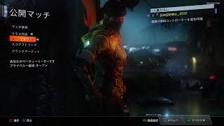 最弱女子がじばくちゃんと行くbo3