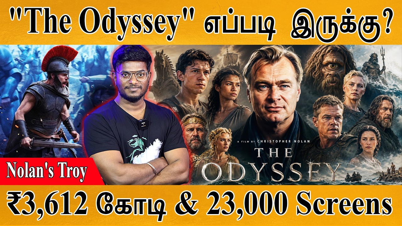 The Odyssey - 100% Honest Review | ₹3612 கோடி & 23000 Screens | Christopher Nolan | Matt Doman| Troy