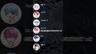 - 【バラードメドレー】エモいTikTokバズ曲を合わせて歌ってみた#shorts
