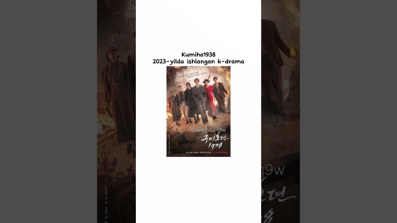 id:mine idealde👽😝#please #kpop #subscribe #blackpink #subscribe #ytdayibenionecikarnolur