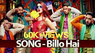 Billo Hai|parchi |lyrical video| lyrics mainia| - YouTube
