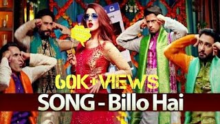 Billo Haiparchi lyrical video lyrics mainia  - Dur