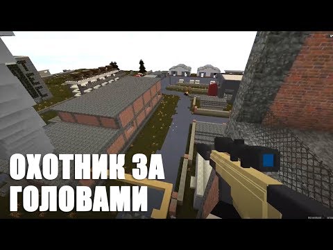 HCS #5 - ПЕРВЫЙ ОПЫТ НА ПВП СЕРВЕРЕ (ЭПИК)!