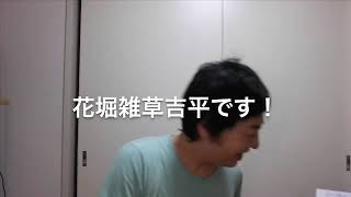 【ダイエット】実況44日目！朝食のみで何キロ痩せるのか？