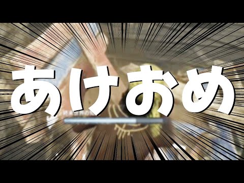 2026 New Year's Board Craftsman-Dead by Daylight【EXAM】