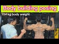 Body building posing for beginners | 7th compulsory pose | bodybuilding posing kaise kre