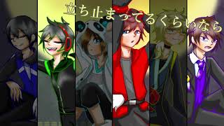 Download lagu 【手描きWT】つiきi見iよiらiビiっiと【合唱】 mp3 Download lagu 【手描きWT】つiきi見iよiらiビiっiと【合唱】 mp3
