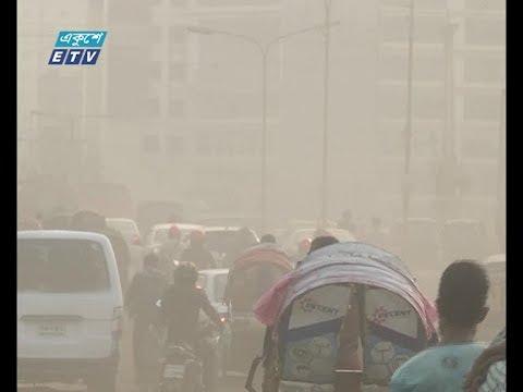 ধুলাবালিতে বিপর্যস্ত রাজধানীবাসী