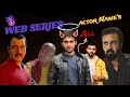 male web series actors name | web series all male actor name | ullu male actors real name 2023