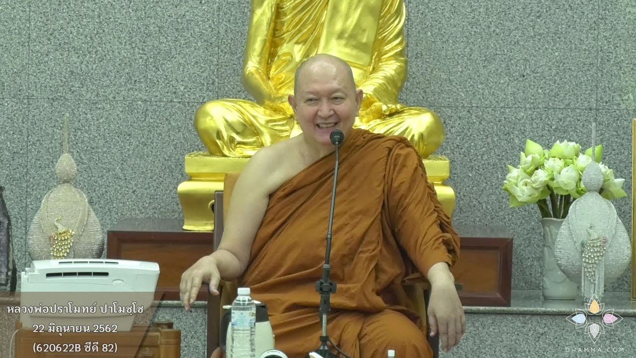 รูปภาพ ดาวโหลด Google Youtube SEO