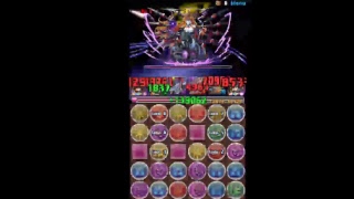 H1 TJM のライブ ストリーム
