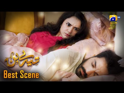 Tere Bin Episode 10 || Yumna Zaidi - Wahaj Ali || Best Scene 03 || Har Pal Geo