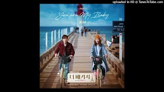 B1A4 – You Are My Baby (Instrumental)