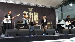 Smoky Bomb 煙霧彈樂團 「山海屯音樂節」2016.11.27