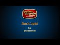 parliament - flash light (karaoke)