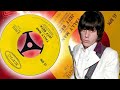 Jeff Beck  - Tallyman (1967)