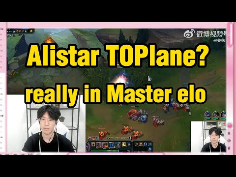 TheShy played Alistar top in Master Elo,. solo bolo Jax