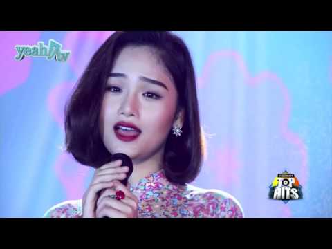 Thể hiện bởi Miu Lê