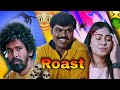 U Turn 2 Kannada Movie ROAST