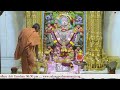 Aarti Darshan Salangpur Date 18 01 2024