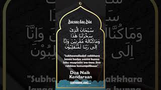 Sebelum Berangkat Mudik Jangan Lupa Berdoa, Bacaan Doa Naik Kendaraan