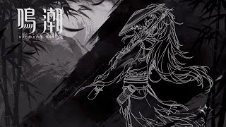 【鳴潮】リナシータ 第二章・幕間 独り異郷にありて異客となる ストーリー プレイ動画 実況無し【PS5pro】