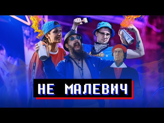 джинсы тарковского мокрые кроссы Аккорды и текст песни