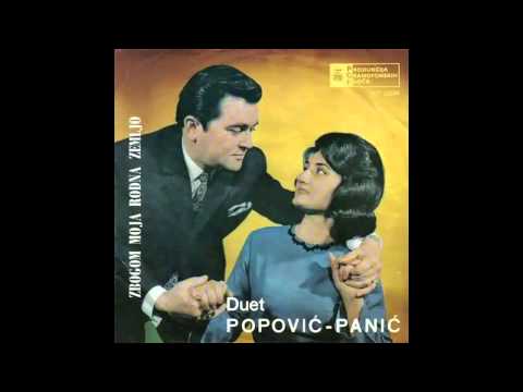 Duet Cveta Popovic i Cedomir Panic - Nezaboravna noc - (Audio 1969) HD