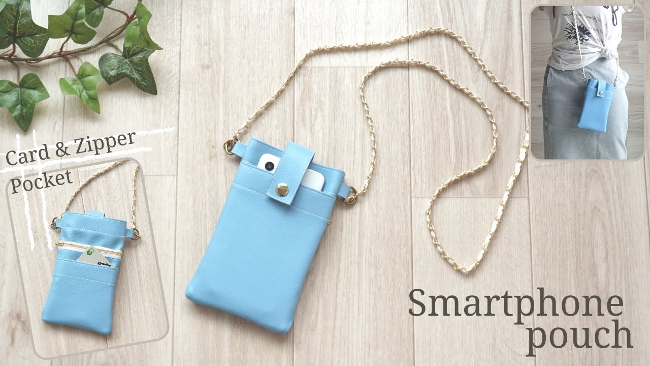 【カードやお金も入る！】スマホポーチの作り方【材料は100均だけ】スマホポシェット/サコッシュ/ミニバッグ