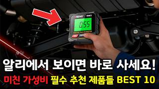 QCY MeloBuds Pro ANC 리뷰