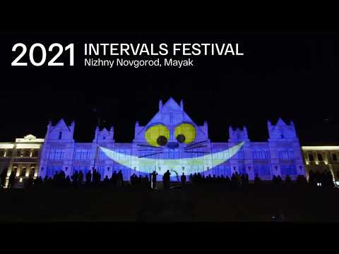 Plasticine. Intervals Festival. Nizhny Novgorod. 2021