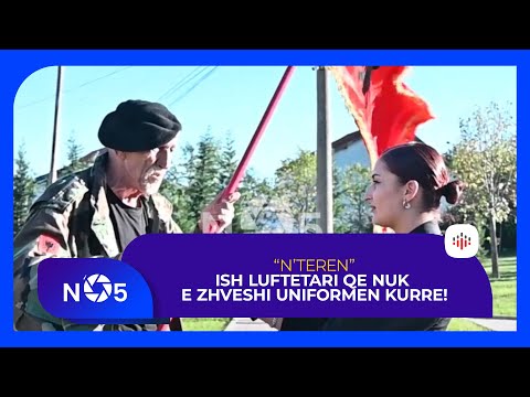 Ish luftetari qe nuk e zhveshi uniformen kurre! Muhamed Kuka tregon rrëfimin e tij për N’05