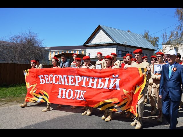 Бессмертный полк в Лаишево 9 мая 2022 года
