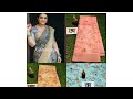Vadinama Fame Sarees Collection Honefashions Wt S App 9493748807 Episode 68