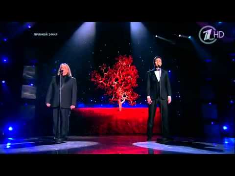 Сергей Волчков, Александр Градский - Місяць на небі