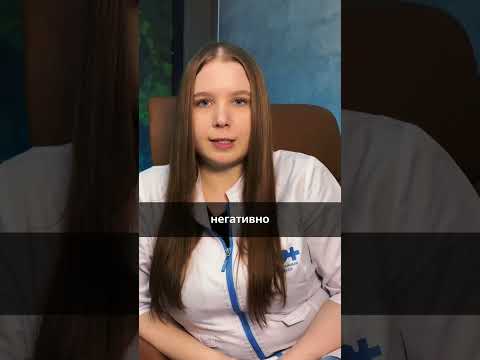 Почему некоторые женщины не получают оргазм? #психология #психотерапия