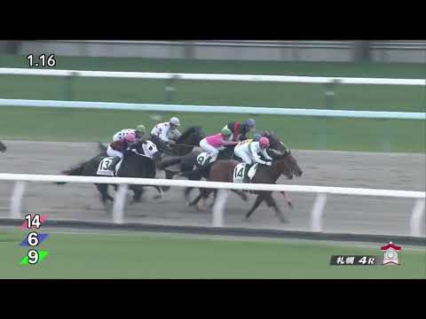 2017 Japan 3YO Maiden - Eagle Barows (イーグルバローズ)