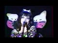 Yes Sir - Nina Hagen live in Strasbourg 1998