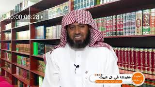 صورة العقيدة في دقيقة _ الحلقة (١٠) عقيدتنا في آل البيت