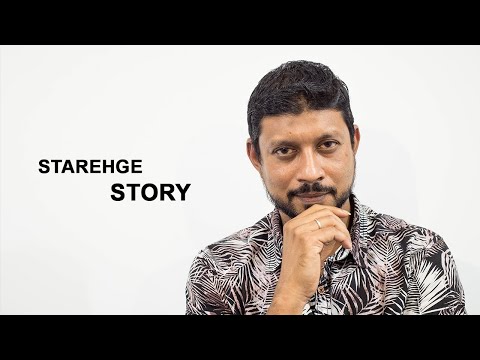 Starehge Story: Yoosuf Shafeeu (Yuppe)