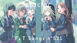 Re: [母雞] #7 春日影之所以需要唱崩的一些分析(文長)