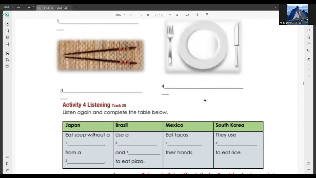 صف سادس امارات Unit 6 lesson 3 and listening text