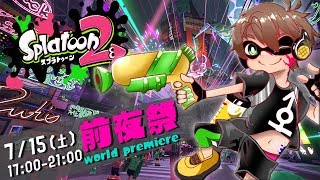 アタシ色に塗ってア・ゲ・ル♡【オカマ実況-前夜祭本編-】