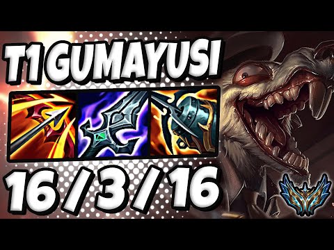 T1 Gumayusi Twitch vs Lucian [ ADC ] Patch 12.16 Korea Challenger ✅
