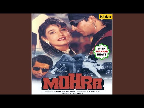 Kaash Kahin Aisa Hota (With Jhankar Beats)