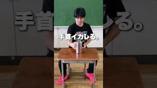 【パワージョッキチャレンジ】10kgジョッキでドリンクを飲め🍺