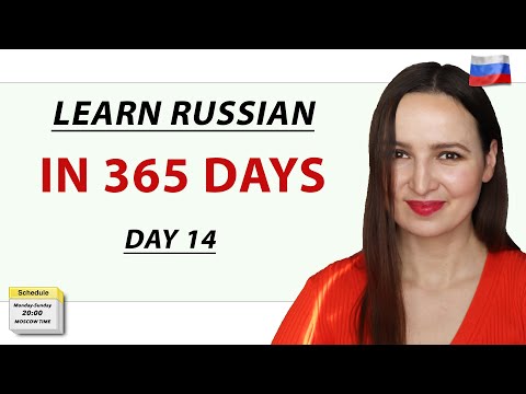 DAY #14 OUT OF 365 | LEARN RUSSIAN IN 1 YEAR