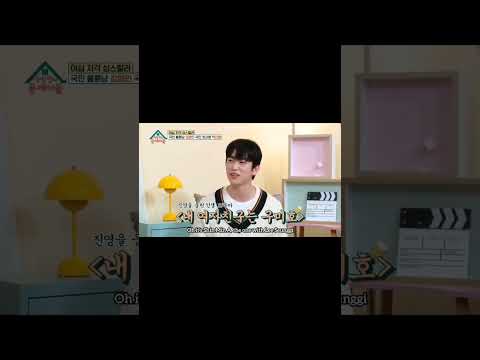 Park Jinyoung talking about his ideal type of girlfriend #jinyoung #got7 #girlfriend #type #shinmina